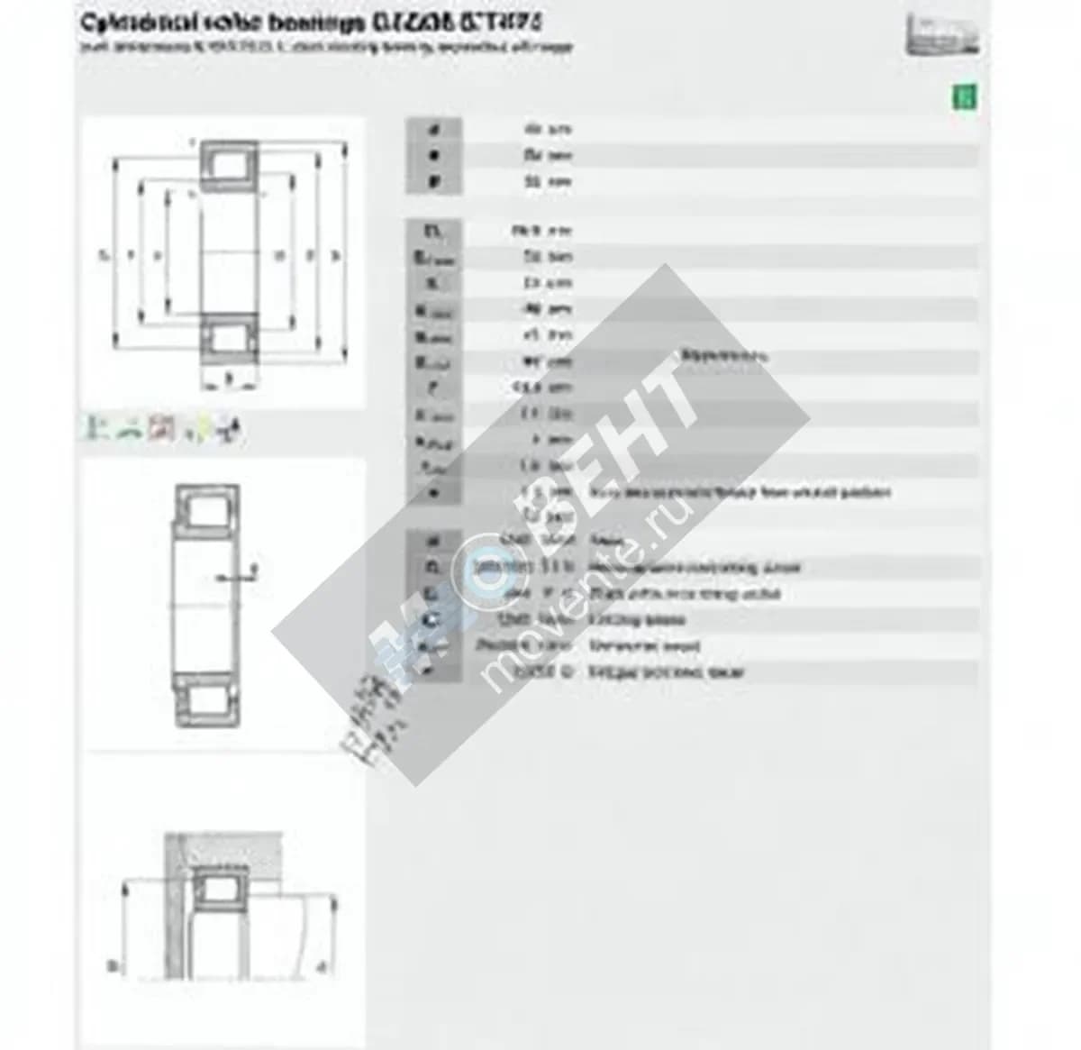 FAG NJ2208-E-TVP2-C4-FAG - Image 1