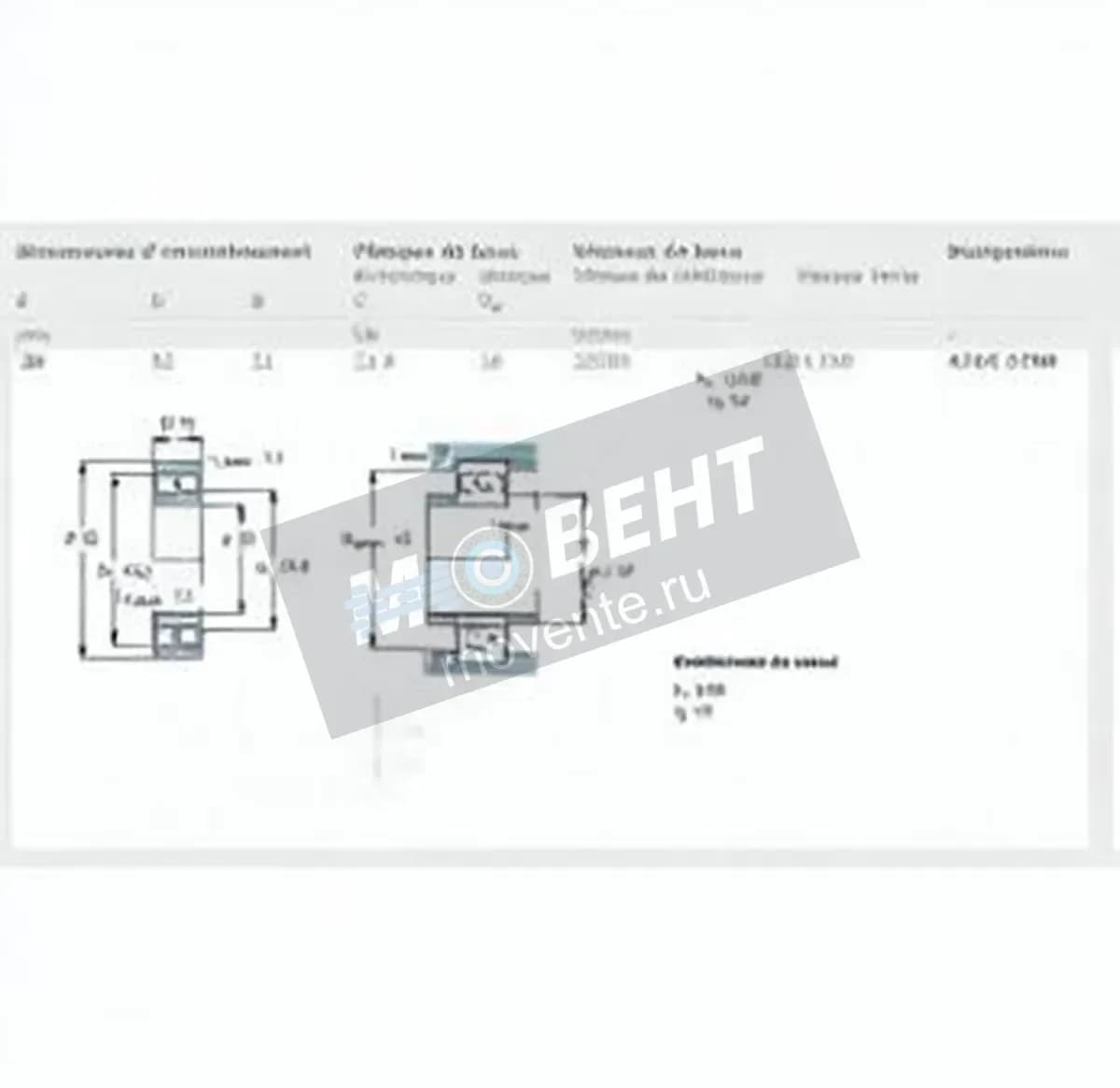 SKF 4304-ATN9-SKF - Image 1