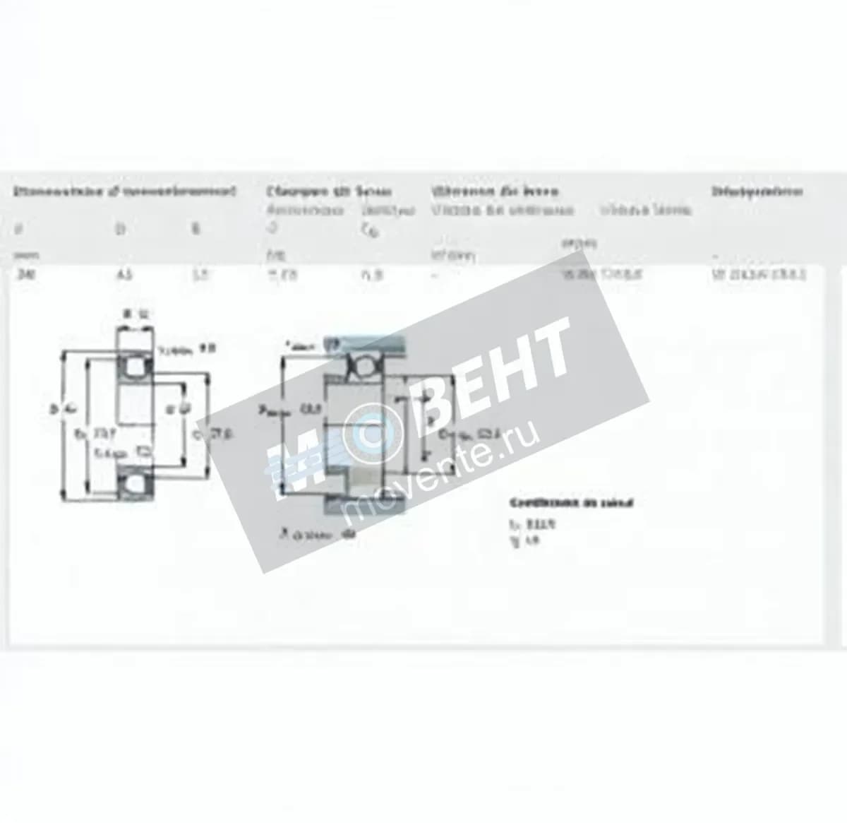SKF W6004-2RS1-SKF - Image 1