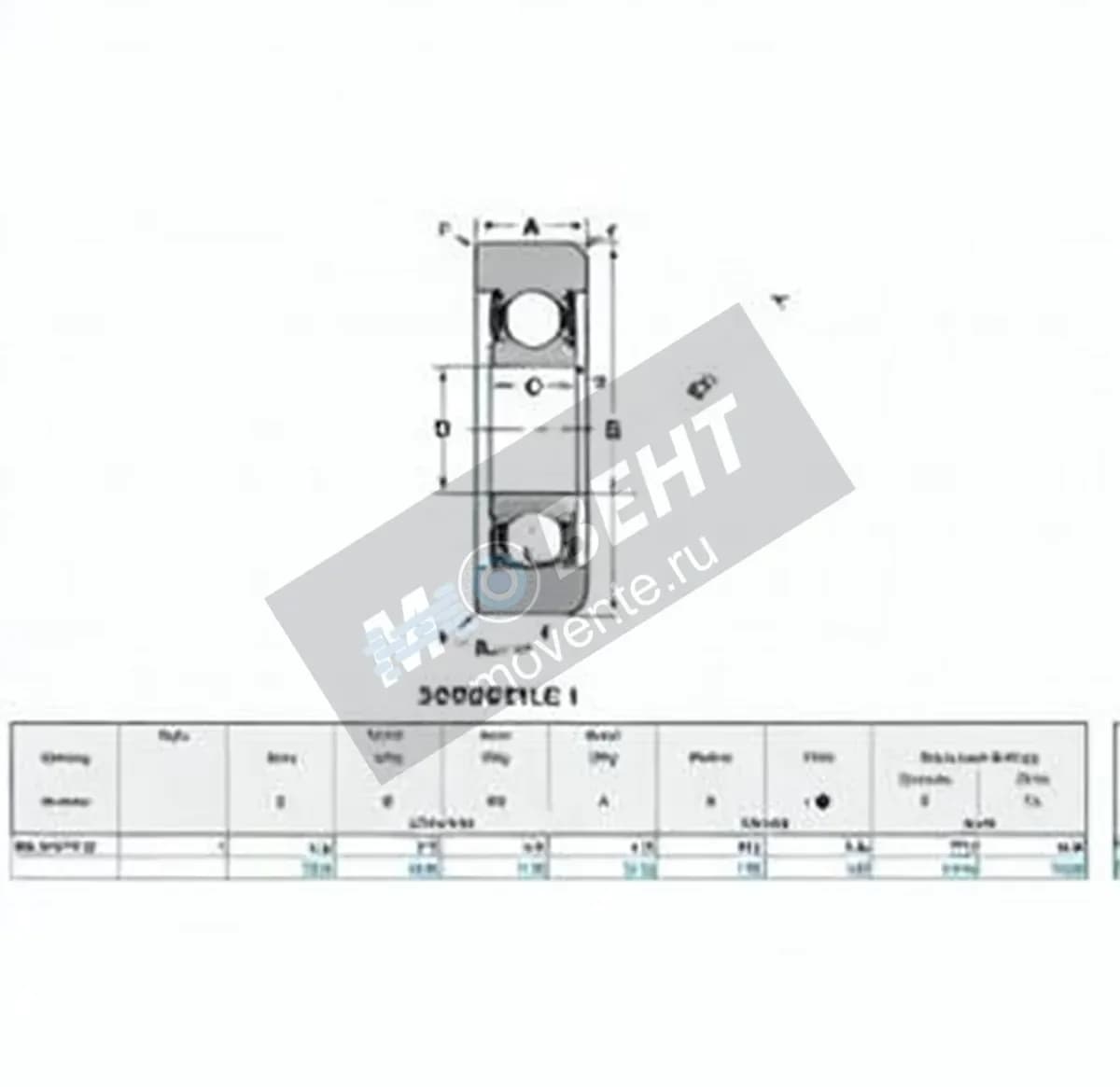 NTN MG-207-FFJB-NTN - Image 1