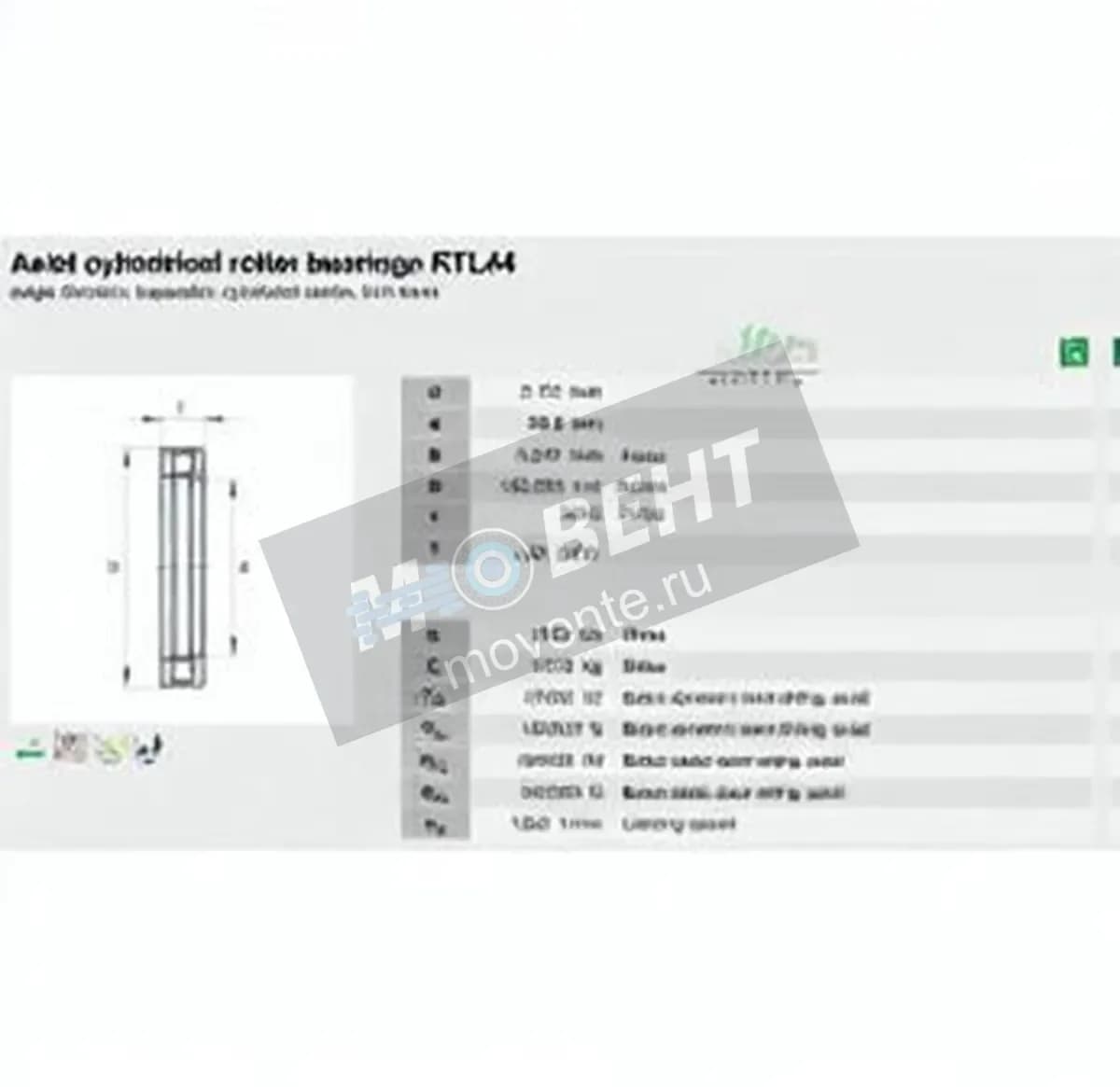 INA RTL44-INA - Image 1