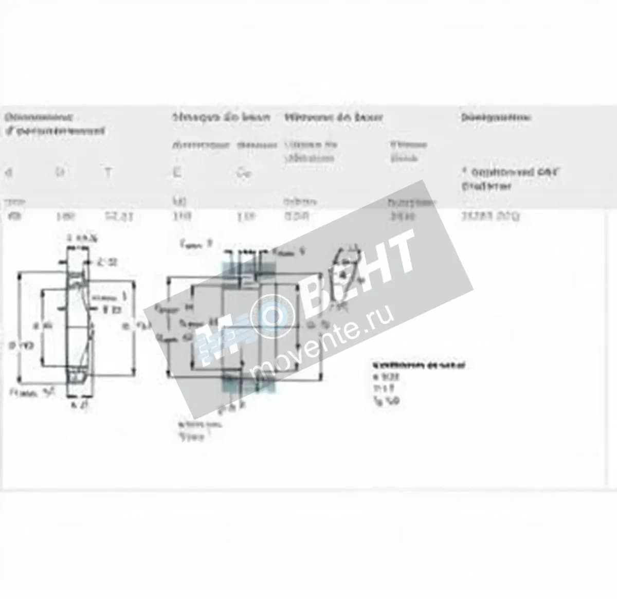 SKF 30309-SKF - Image 1