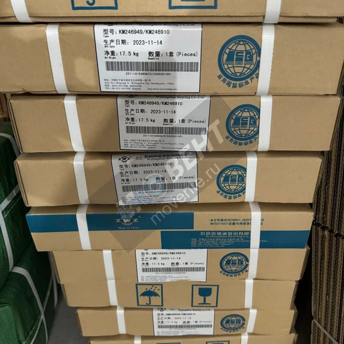 Подшипник ZWZ M246949/M246910 - Image 1