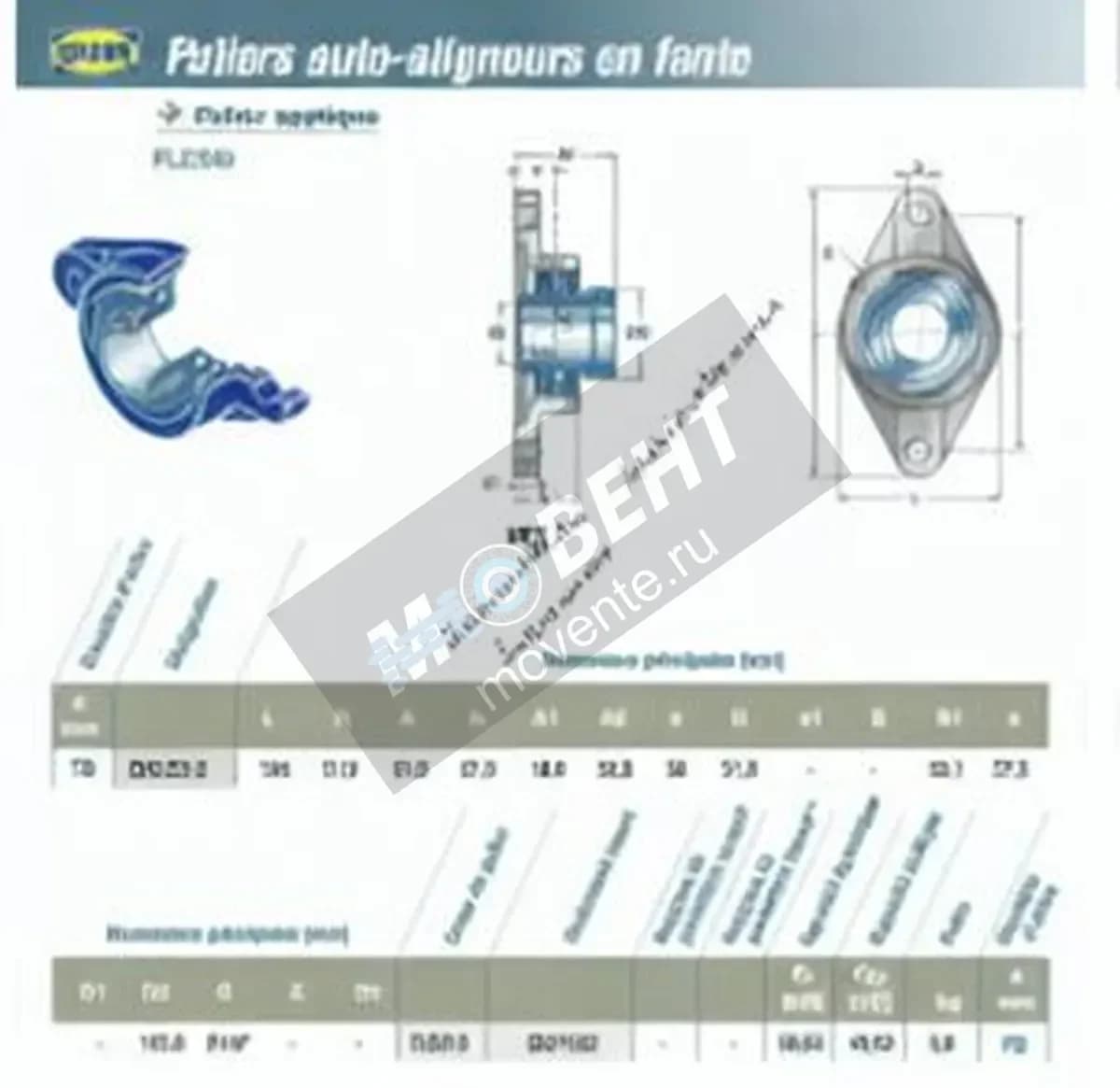 SNR EXFLE215-SNR - Image 1