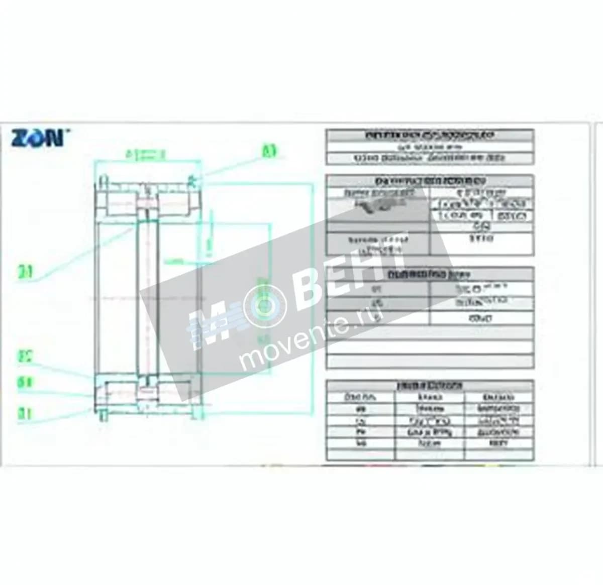 ZEN NNF5022-PP-V-ZEN - Image 1