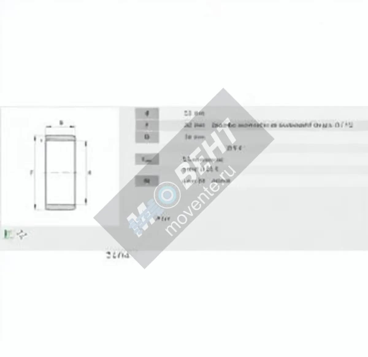 INA IR22-28-30-INA - Image 1