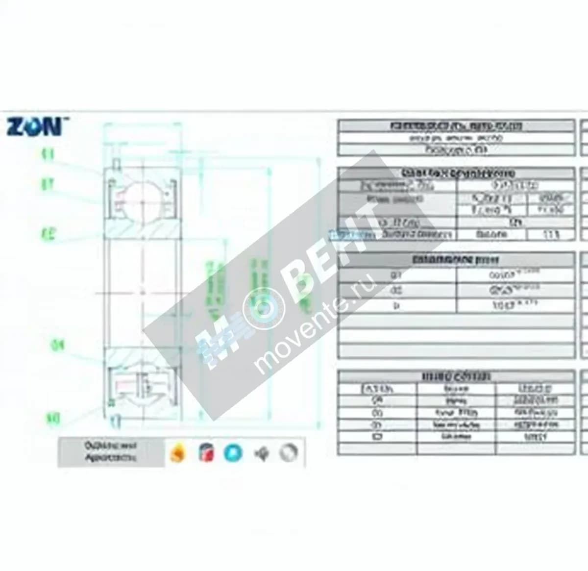 ZEN 6206-ZZ-NR-ZEN - Image 1
