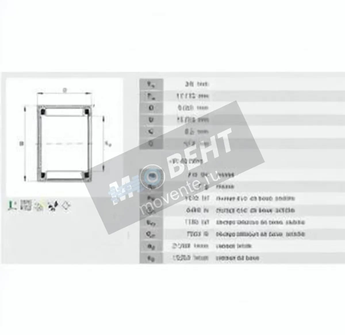 INA BCE78-INA - Image 1