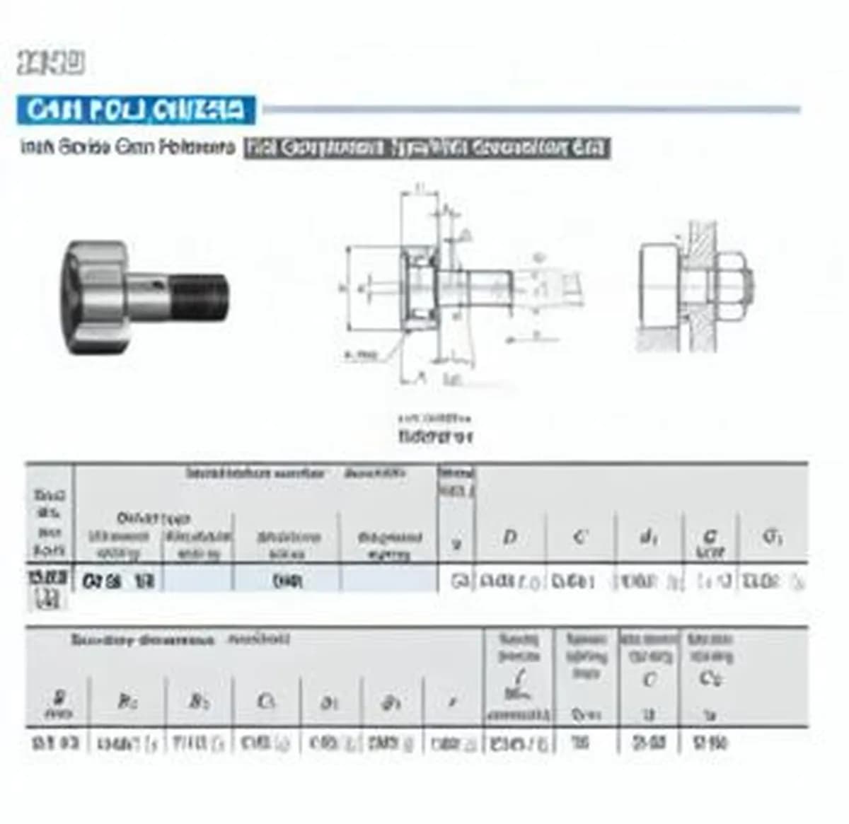 IKO CR28-VR-IKO - Image 1