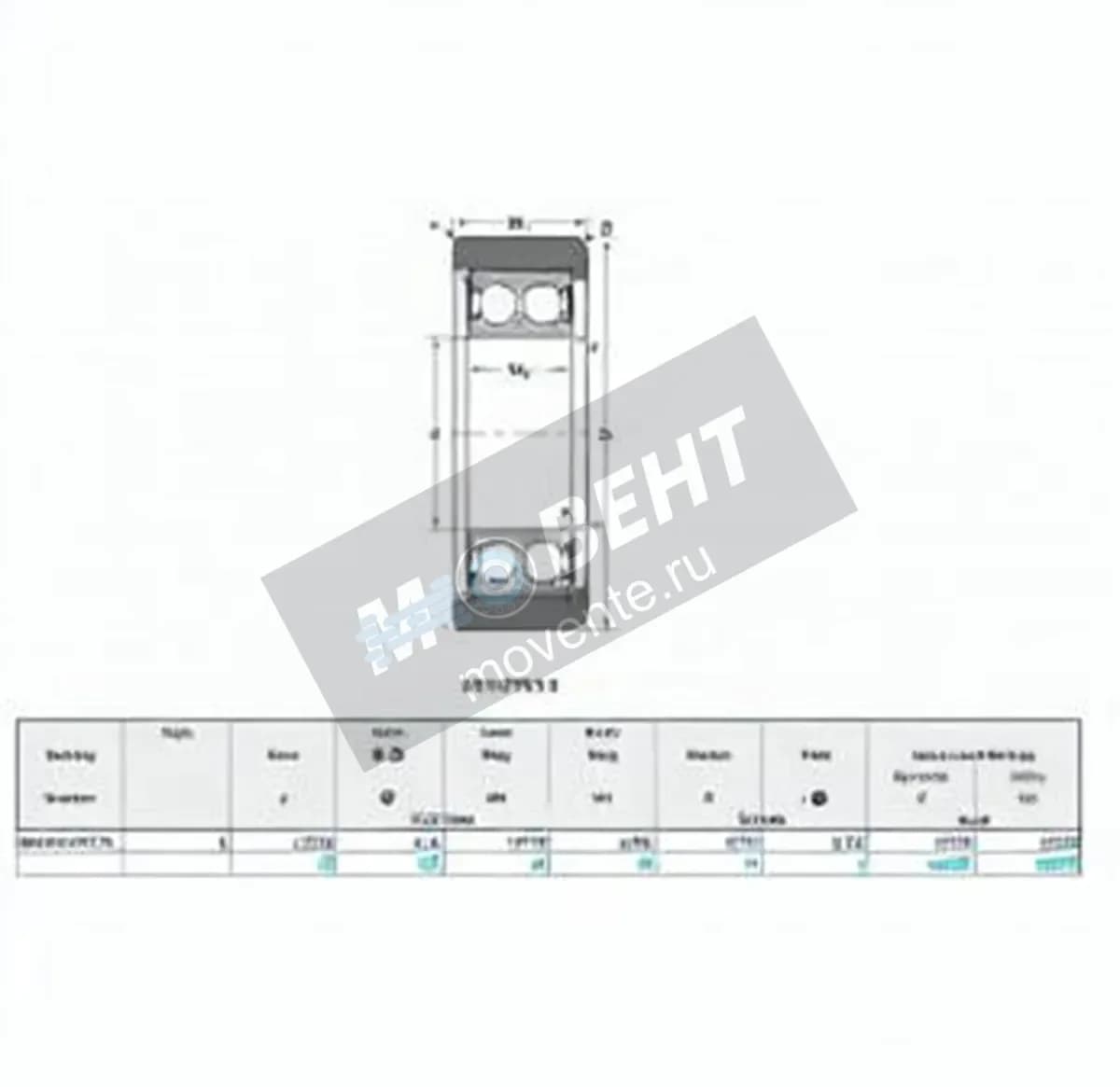 NTN MG-5311-VFFA-NTN - Image 1