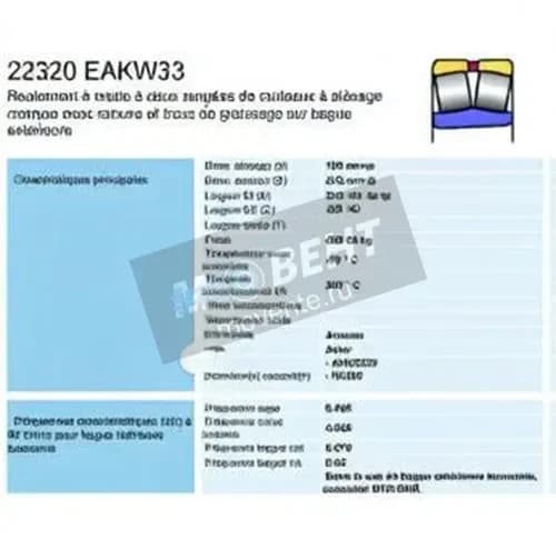 SNR 22320-EA-K-W33-SNR - Image 1