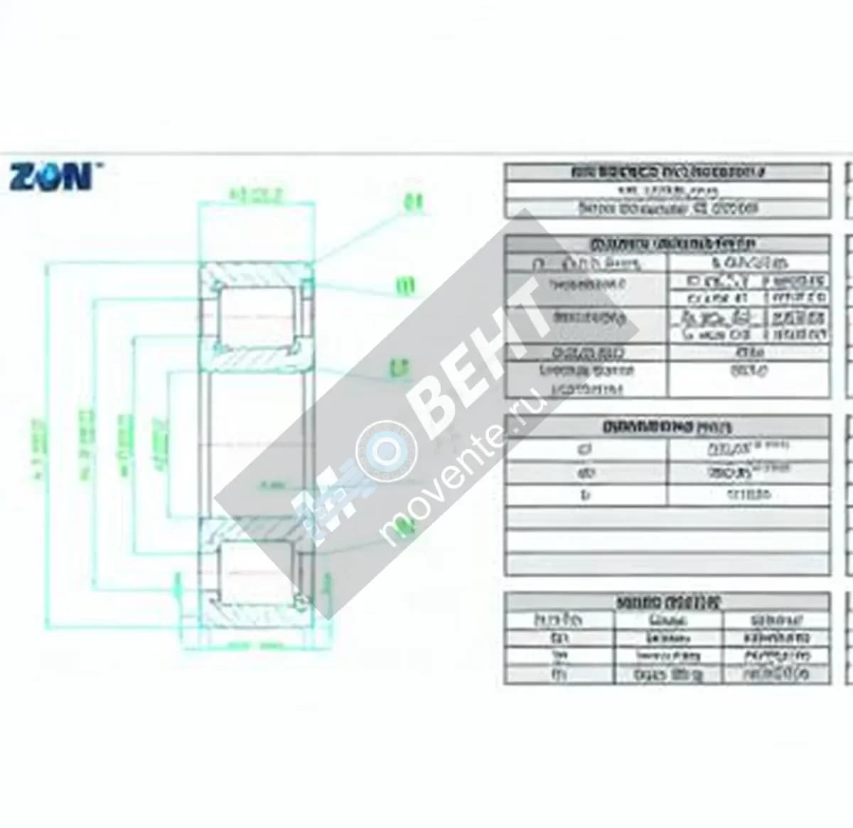 ZEN NCF3060-V-ZEN - Image 1