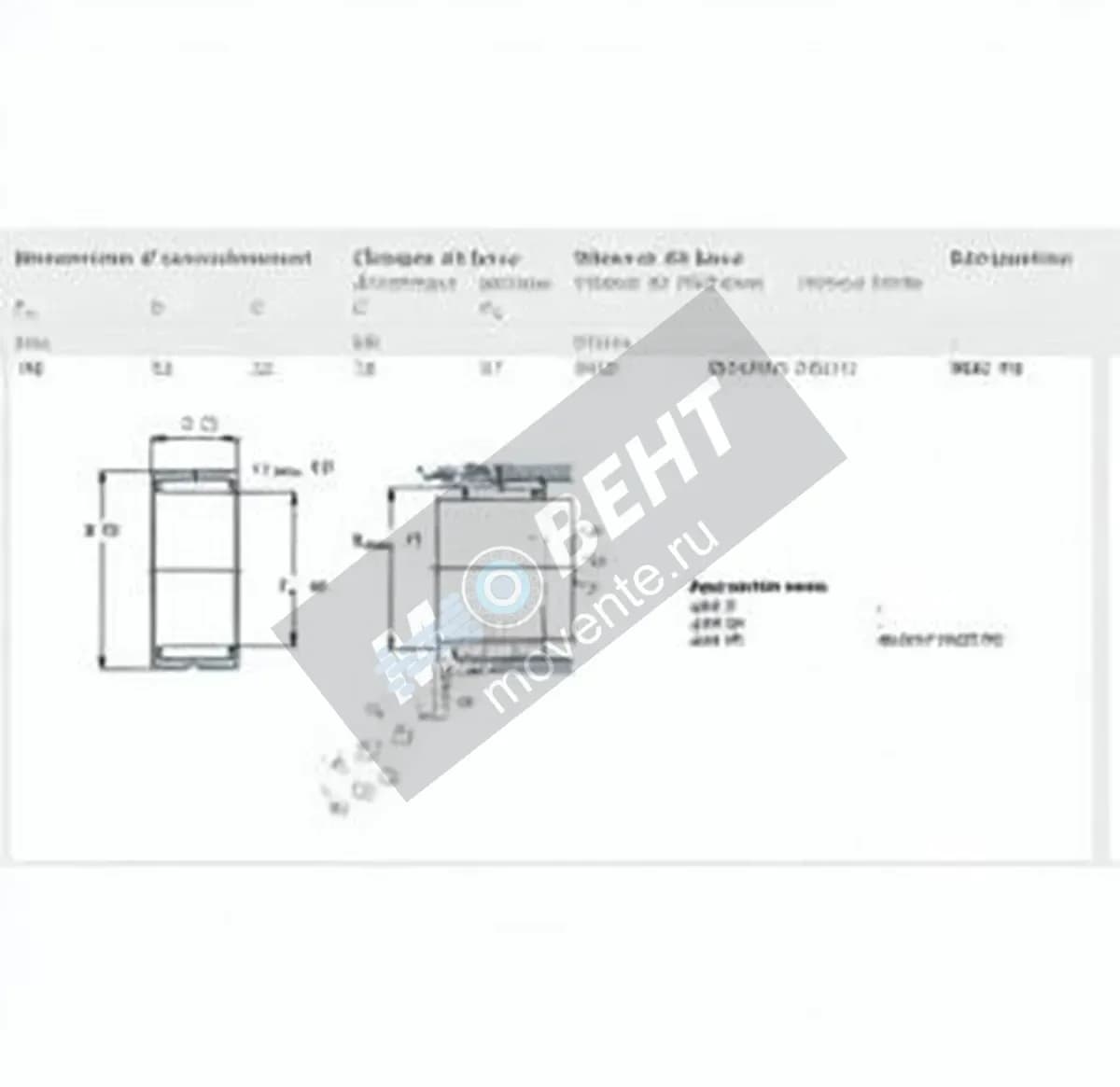 SKF NKS40-SKF - Image 1
