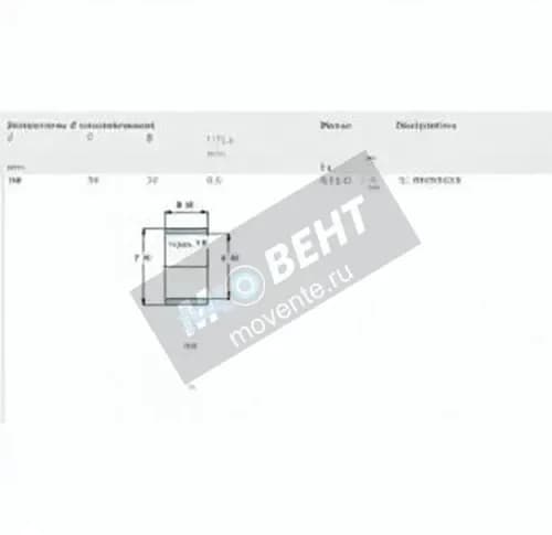SKF IR50-55-35-SKF - Image 1