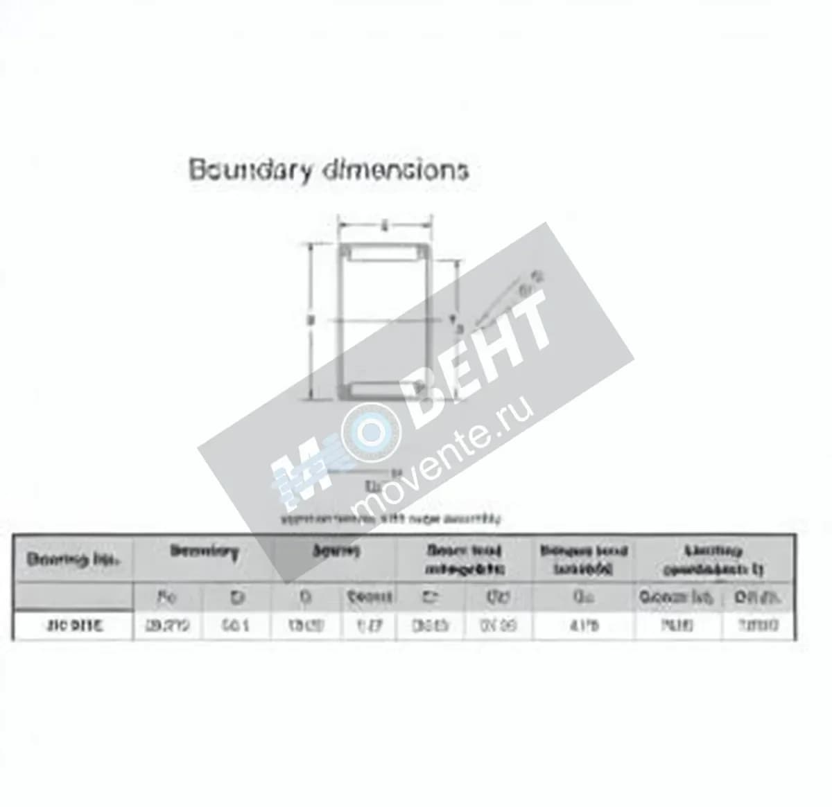 JTEKT JH-1816-JTEKT - Image 1