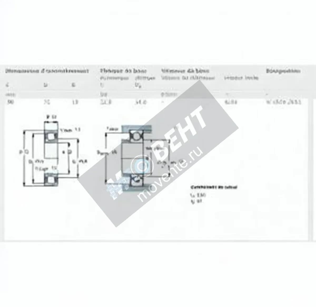 SKF W6306-2RS1-SKF - Image 1