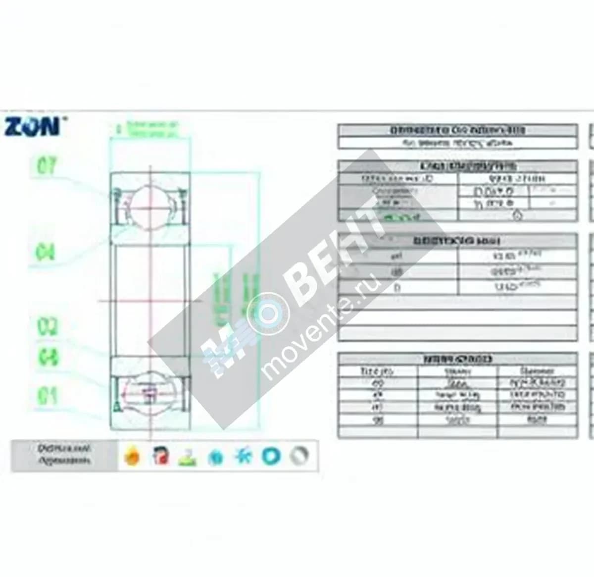 ZEN 62201-2RS-INOX-ZEN - Image 1