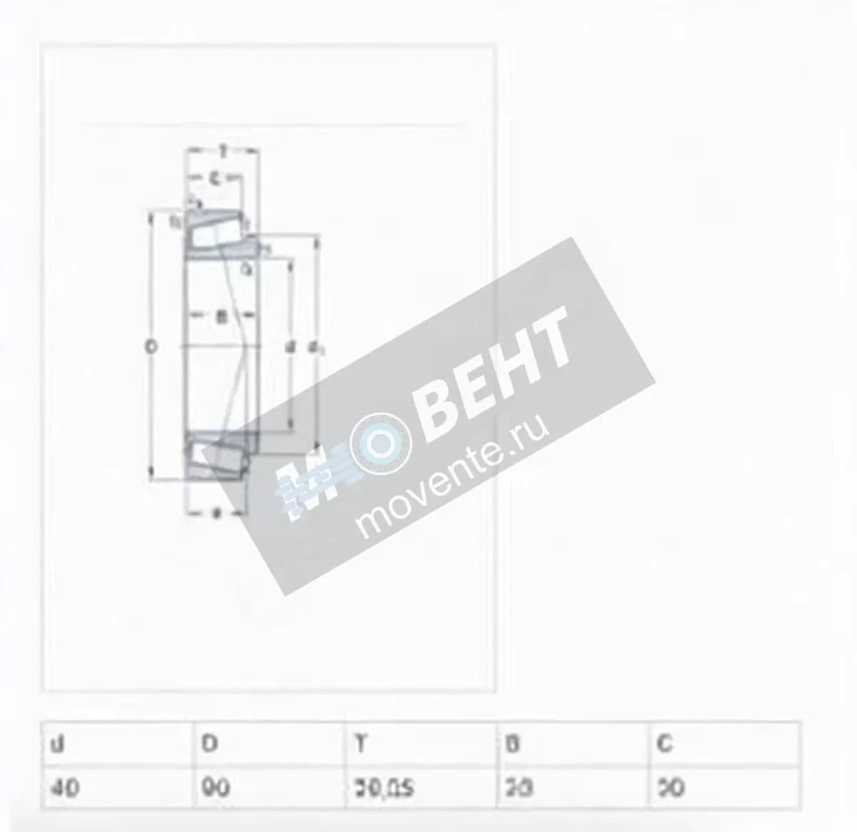 NSK HR-30308-J-NSK - Image 1