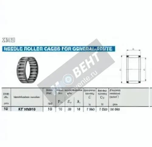 IKO KT152010C3-IKO - Image 1