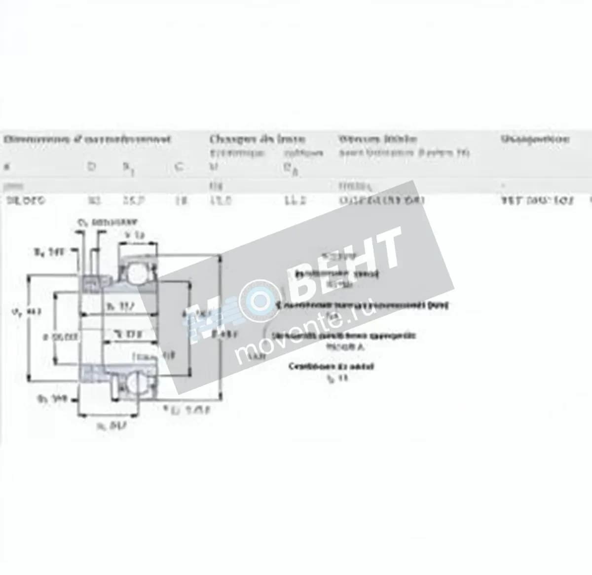 SKF YET206-102-SKF - Image 1