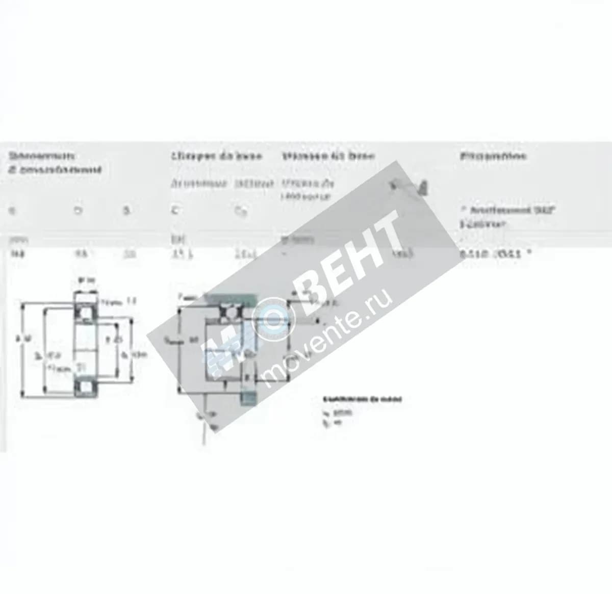 SKF 6210-2RS1-SKF - Image 1