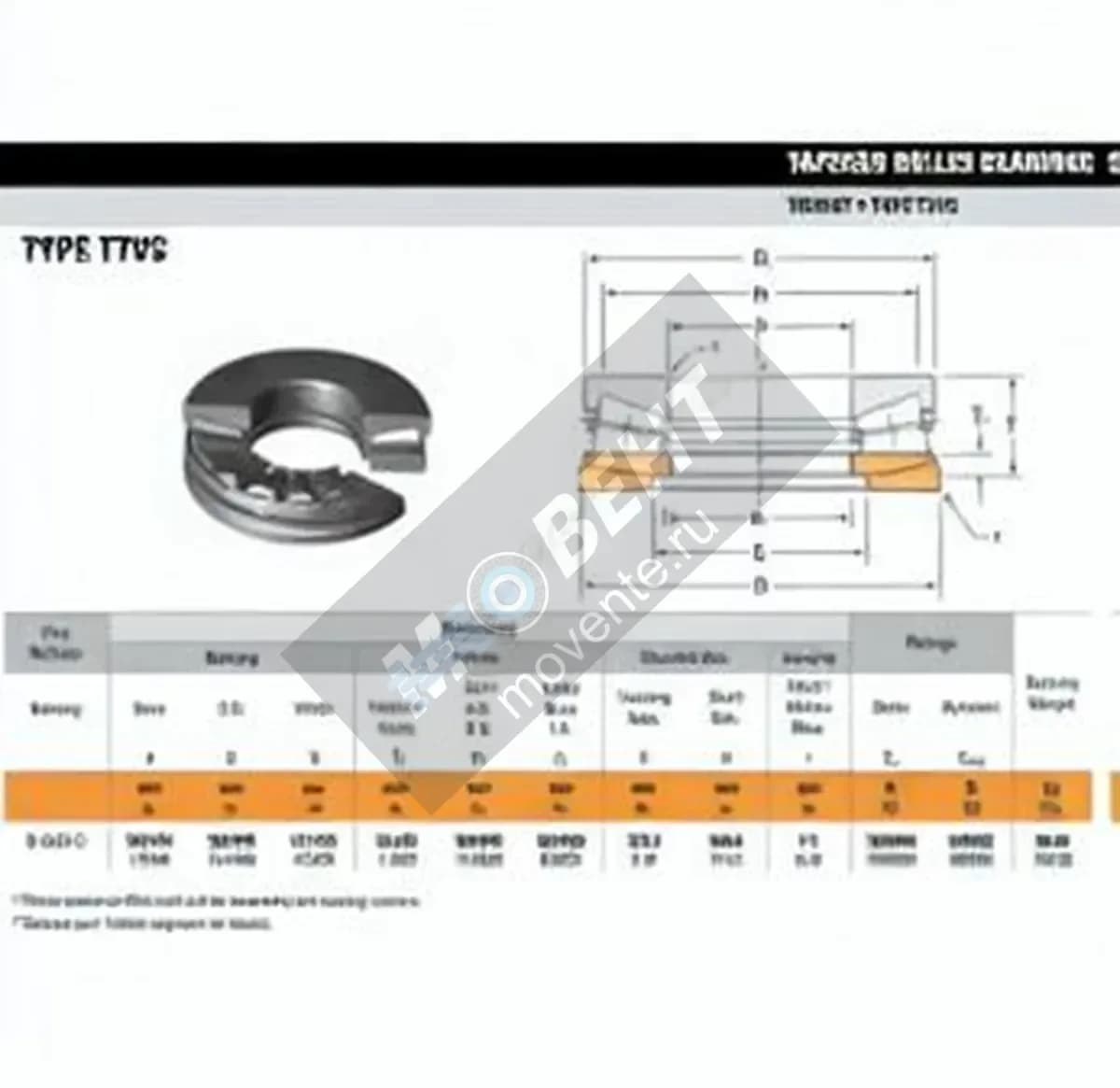 TIMKEN B8824-C-TIMKEN - Image 1