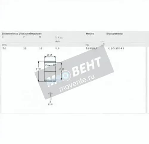 SKF IR12-15-12-SKF - Image 1