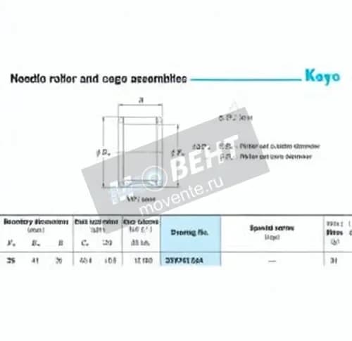 JTEKT 35VP4135A-JTEKT - Image 1