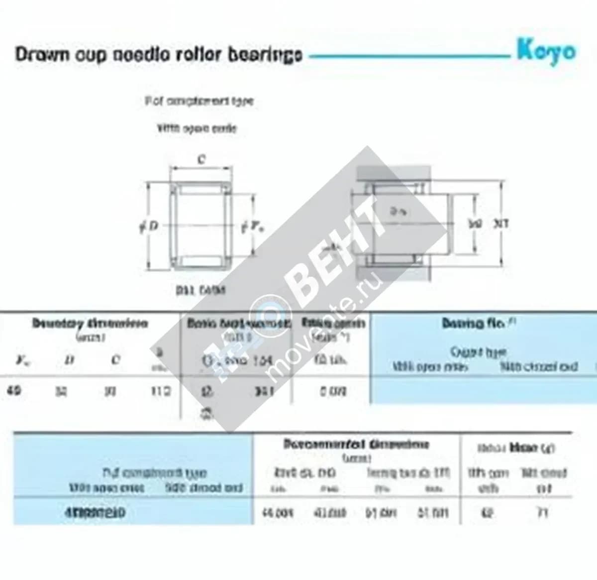 JTEKT 45BM5220-JTEKT - Image 1