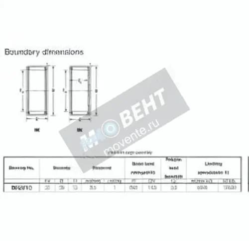 JTEKT BK2212-JTEKT - Image 1