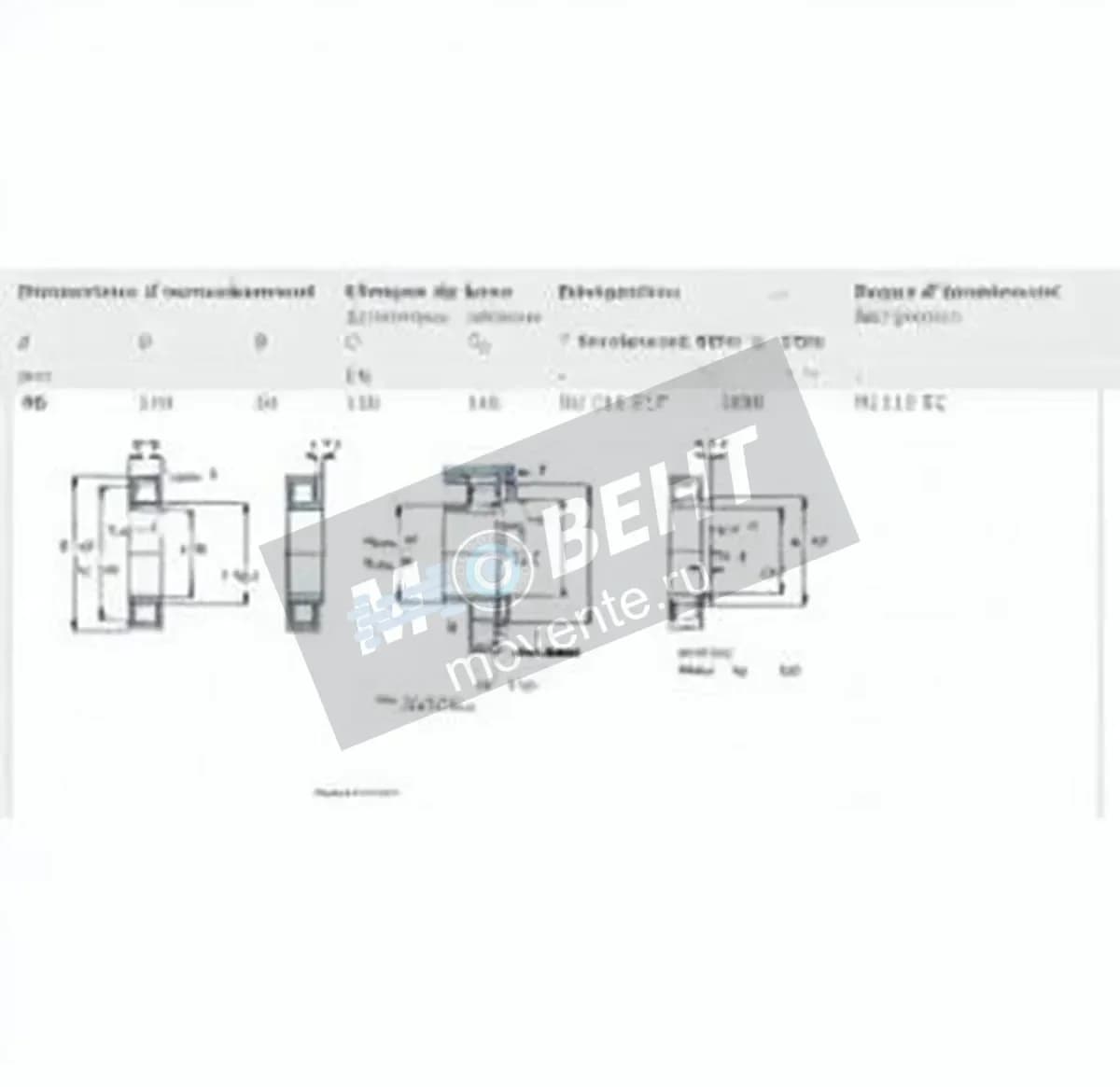SKF NU216-ECML-SKF - Image 1
