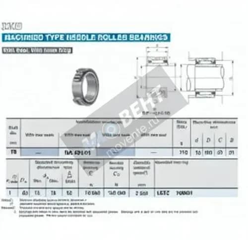 IKO NA4914-U-IKO - Image 1