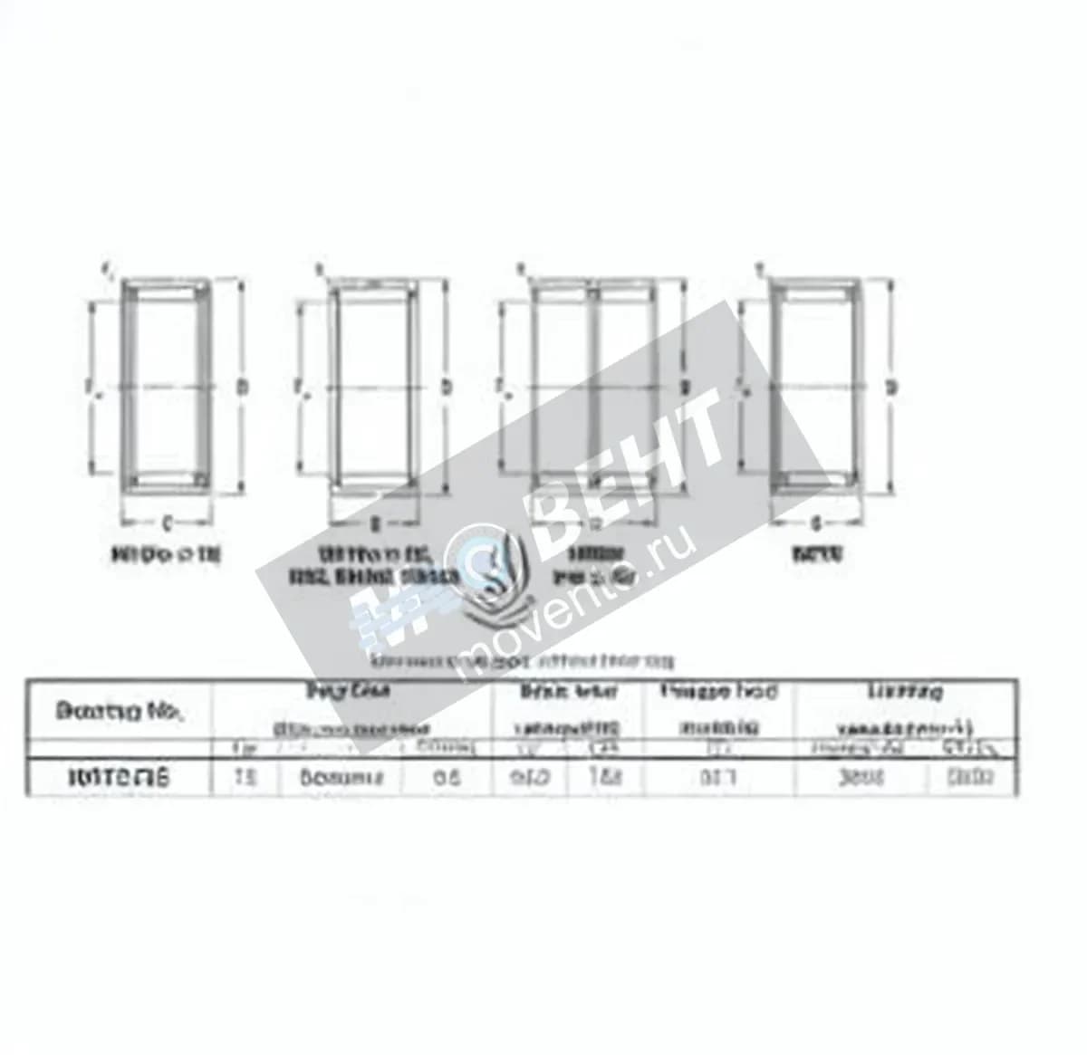 JTEKT NK7535-JTEKT - Image 1