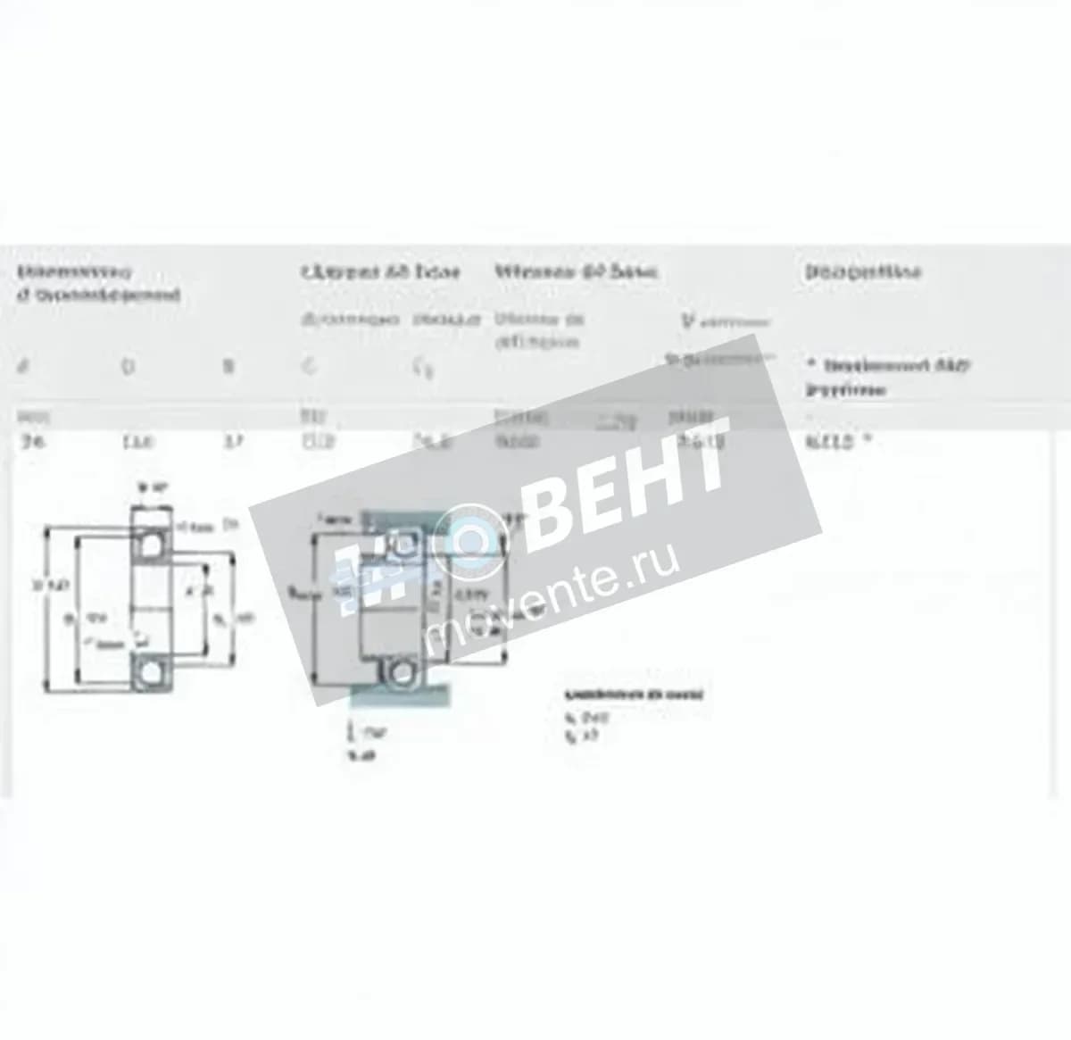 SKF 6315-SKF - Image 1