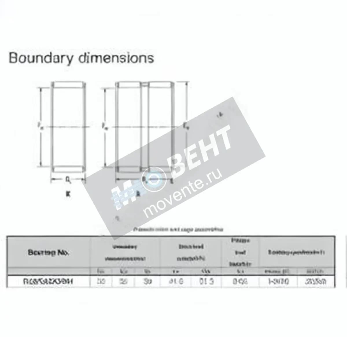 JTEKT K23-28-24-F-JTEKT - Image 1