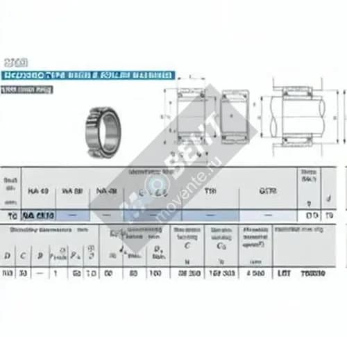 IKO NA4915-IKO - Image 1