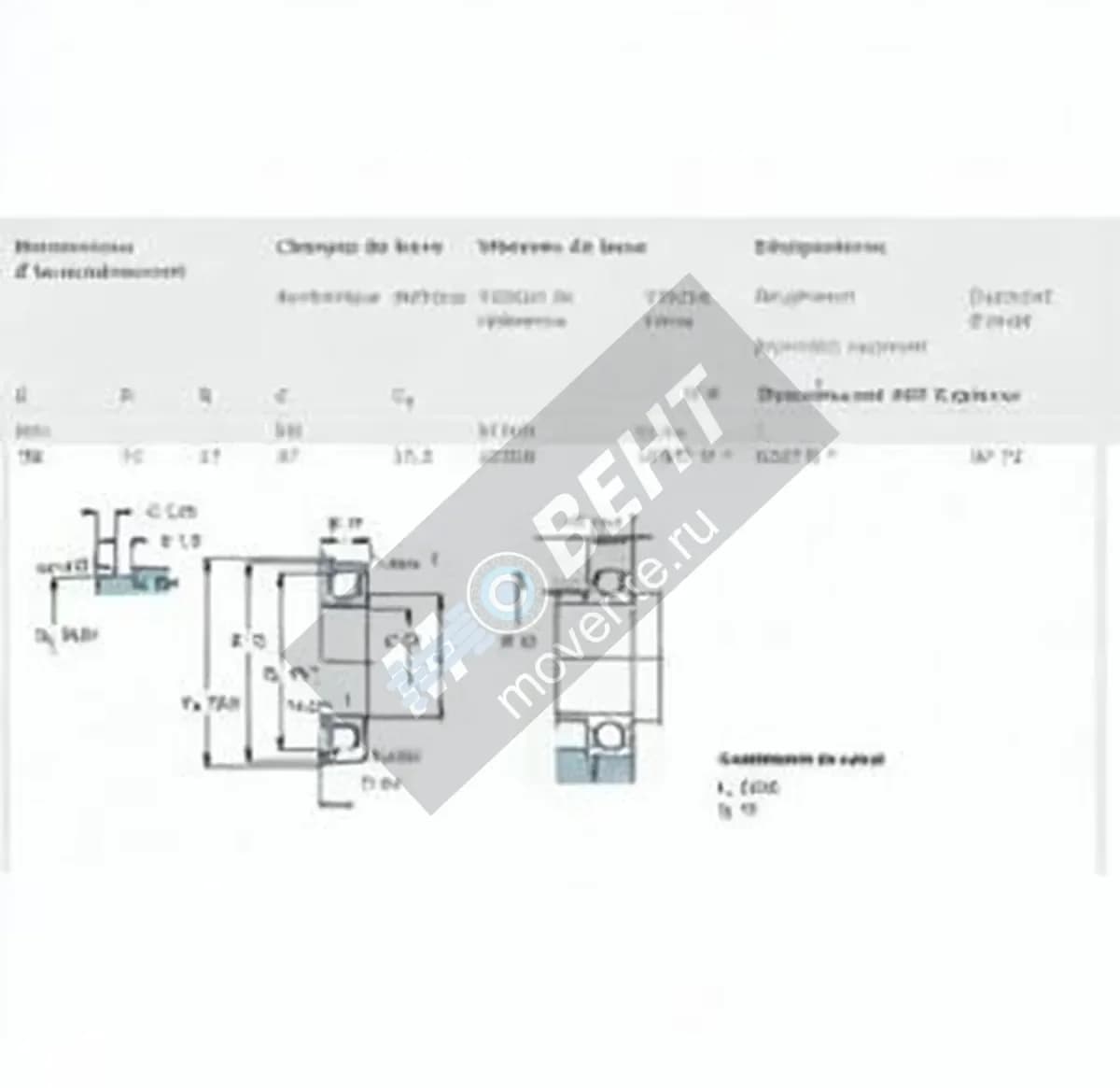 SKF 6207-N-SKF - Image 1