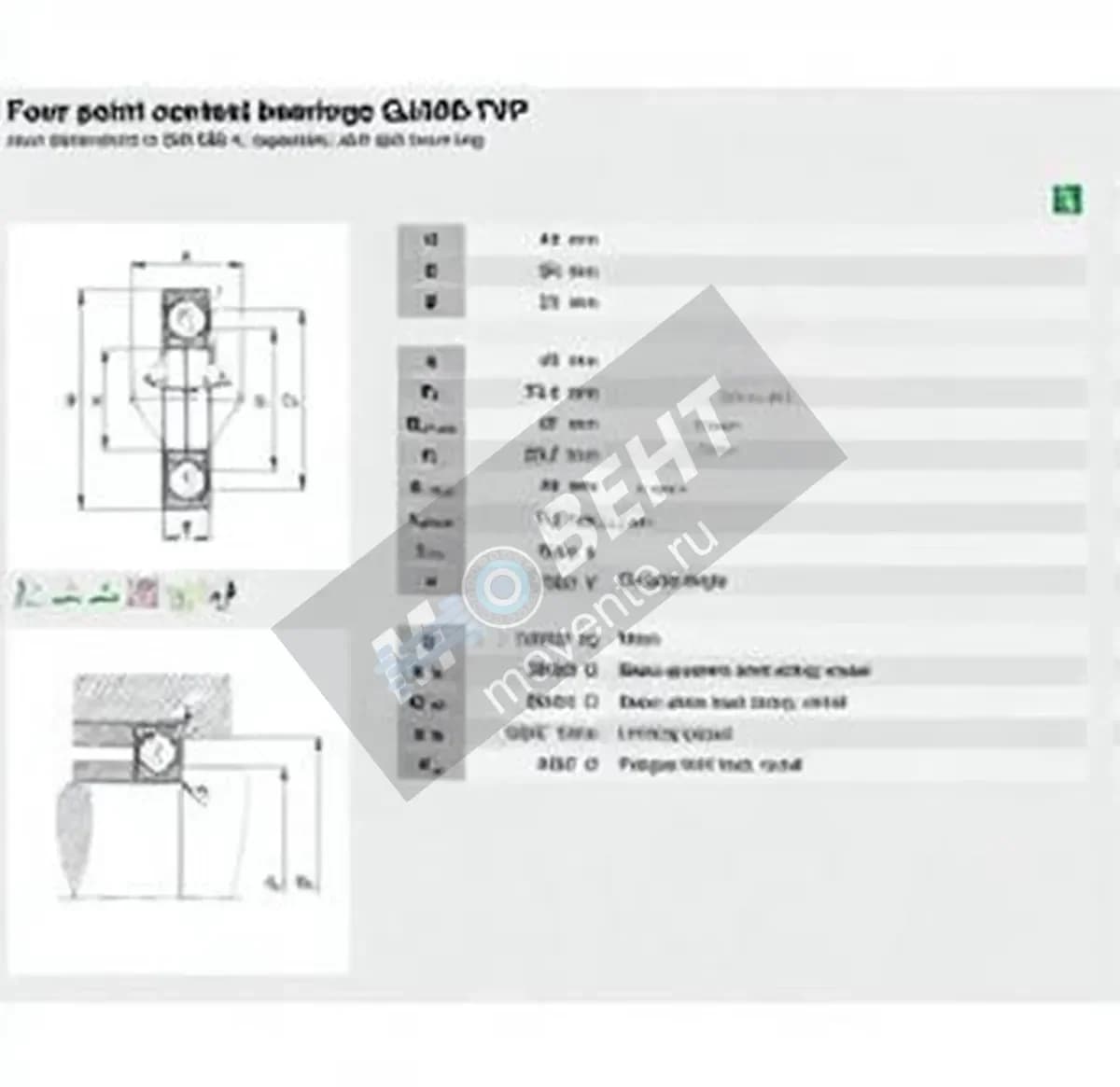 FAG QJ308-TVP-FAG - Image 1