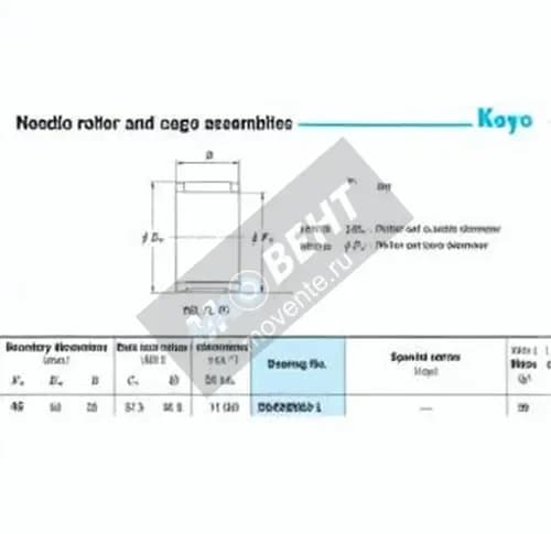 JTEKT RS455033-1-JTEKT - Image 1