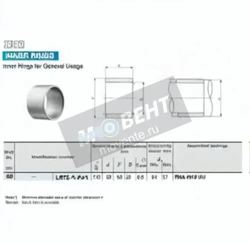 IKO LRTZ505823-IKO - Image 1