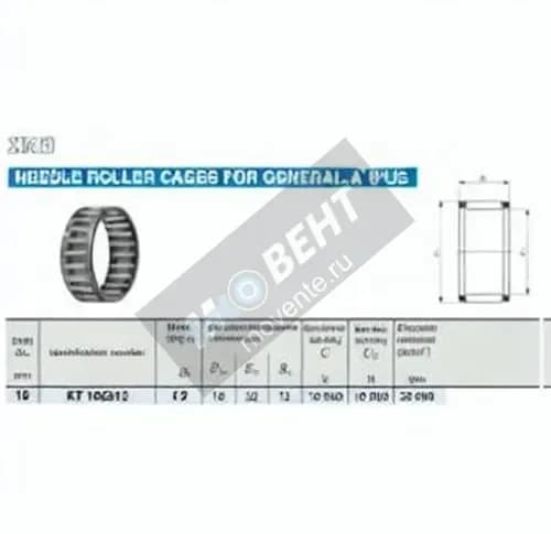 IKO KT162212C3-IKO - Image 1