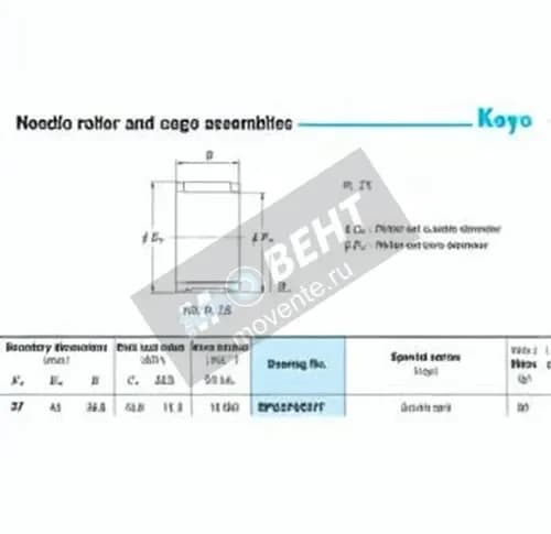 JTEKT RPU374337F-JTEKT - Image 1