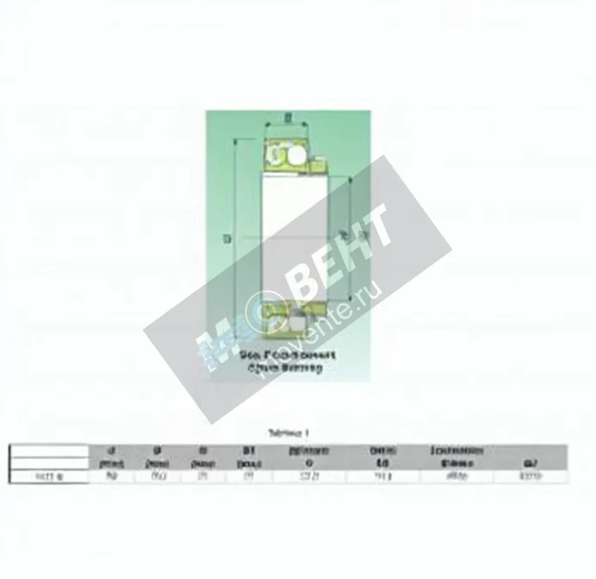 GEN 2211-K - Image 1