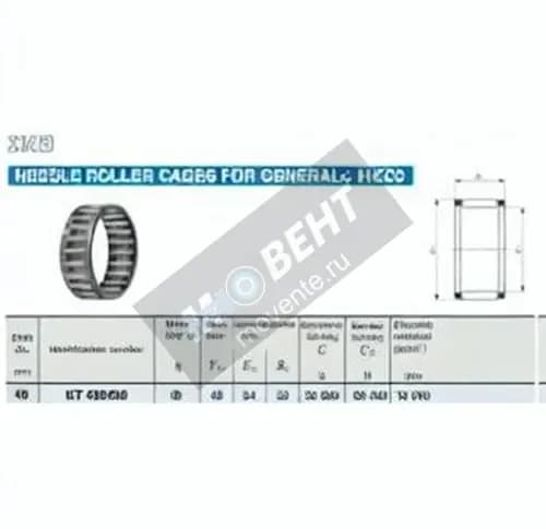 IKO KT485420C3-IKO - Image 1