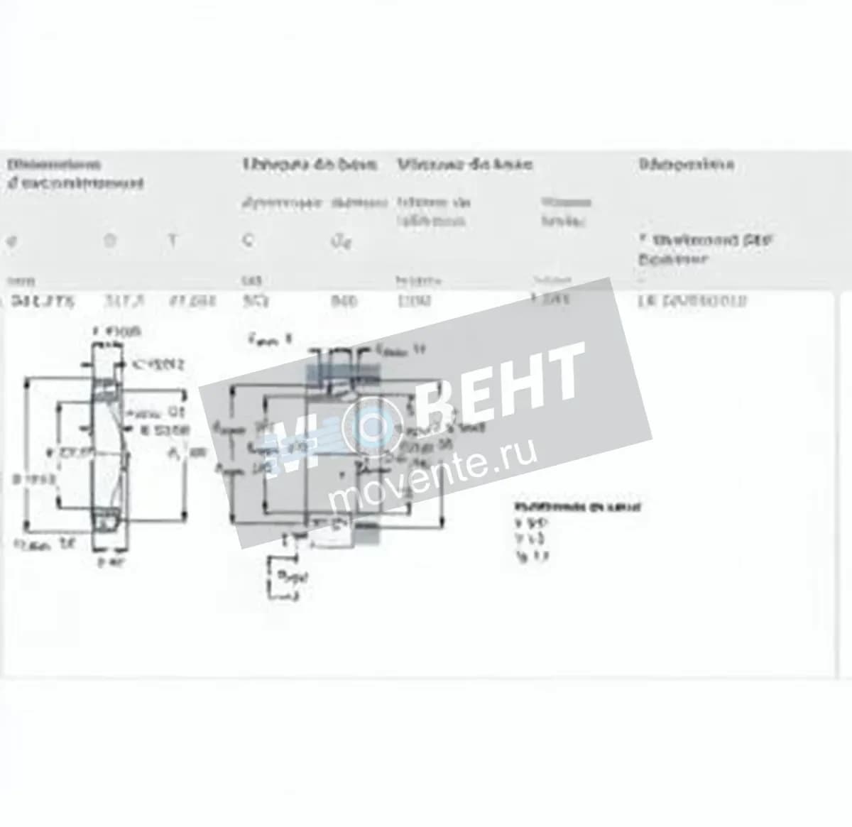 SKF LM245848-LM245810-SKF - Image 1