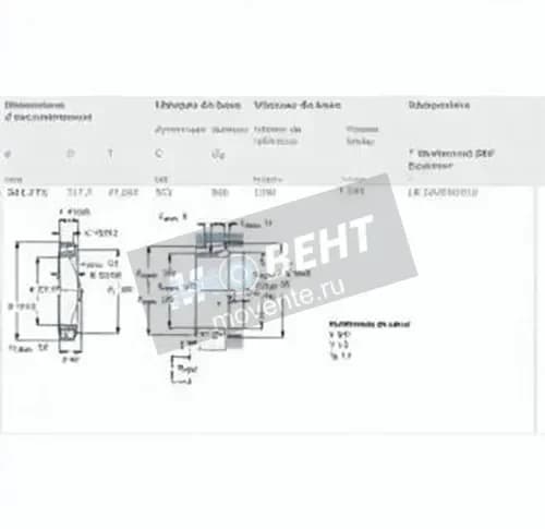 SKF LM245848-LM245810-SKF - Image 1