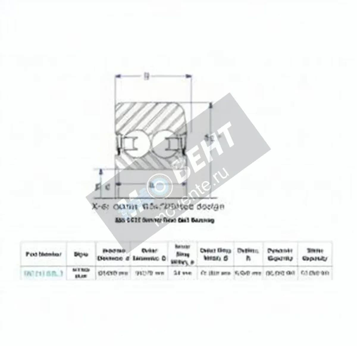 ENDURO MG313-DDL-2-ENDURO - Image 1