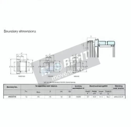 JTEKT NAXR15-JTEKT - Image 1