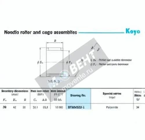 JTEKT RF364225-1-JTEKT - Image 1