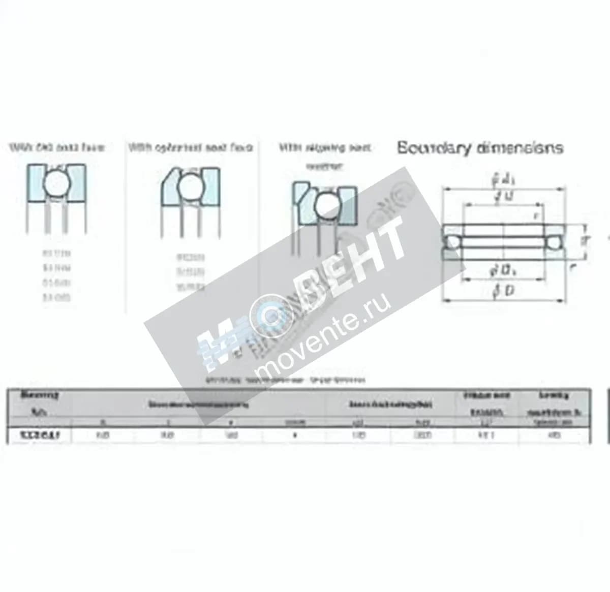 JTEKT 53340U-JTEKT - Image 1